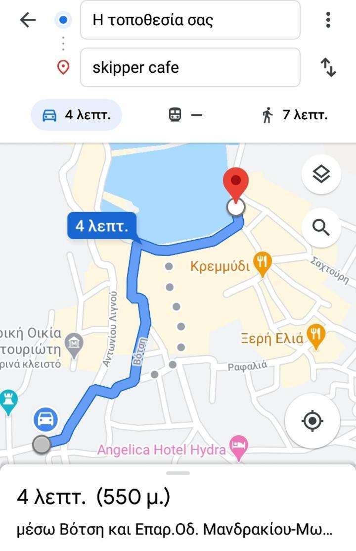 Mansion Alexandri Apartment Хидра Екстериор снимка